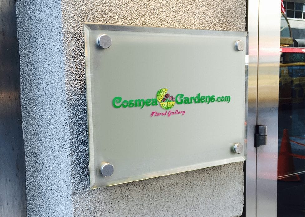 Cosmeagardens Mockup logo