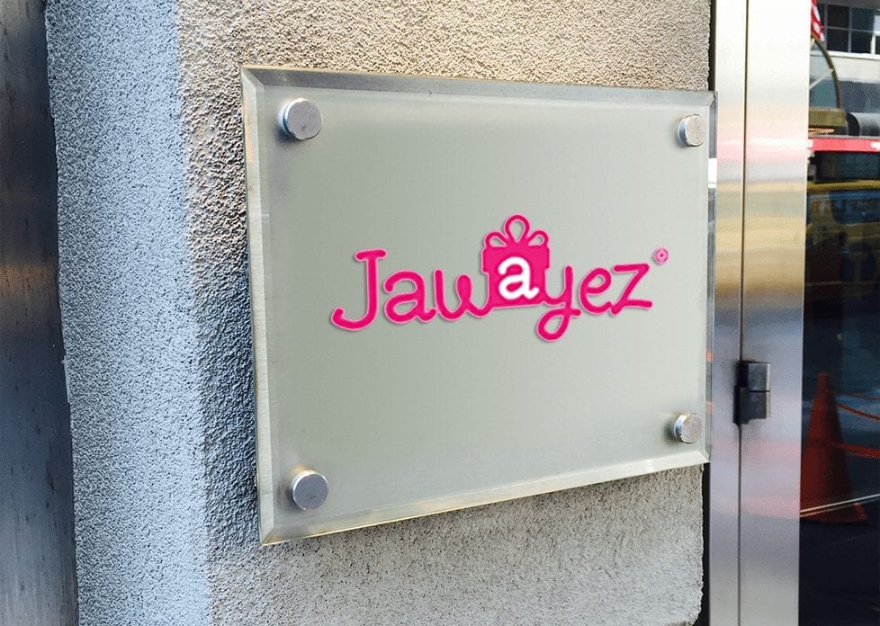 jawayez Mockup Logo